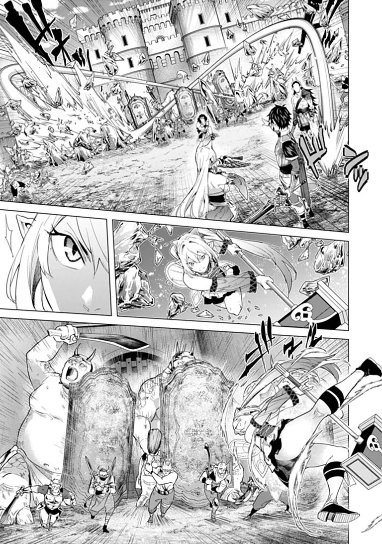 KEIKENCHI CHOCHIKU DE NONBIRI SHOUSHIN RYOKOU (MANGA) Chap 47.1 - Pic 7