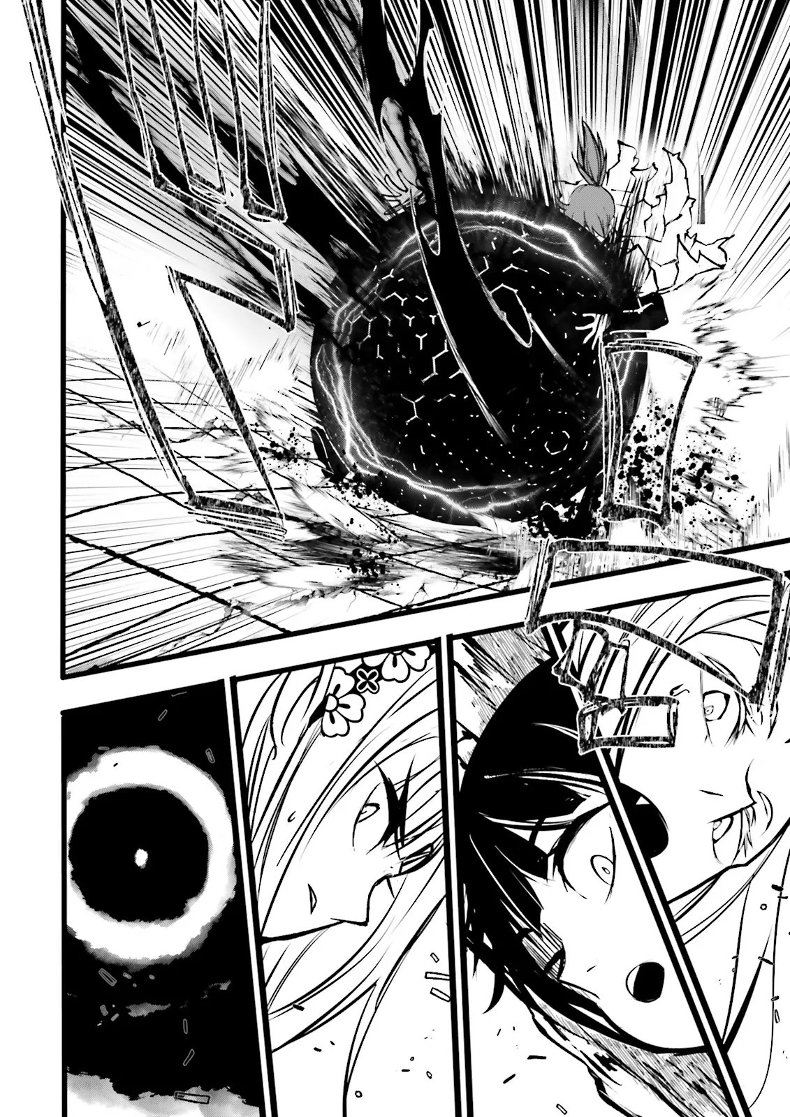 SUKIRU GA NAKEREBA REBERUWOAGERU ~ 99 GA KANSUTO NO SEKAI DE REBERU 800 MAN KARA SUTATO ~ Chapter 62.3 page 7 - nihonkuni.com