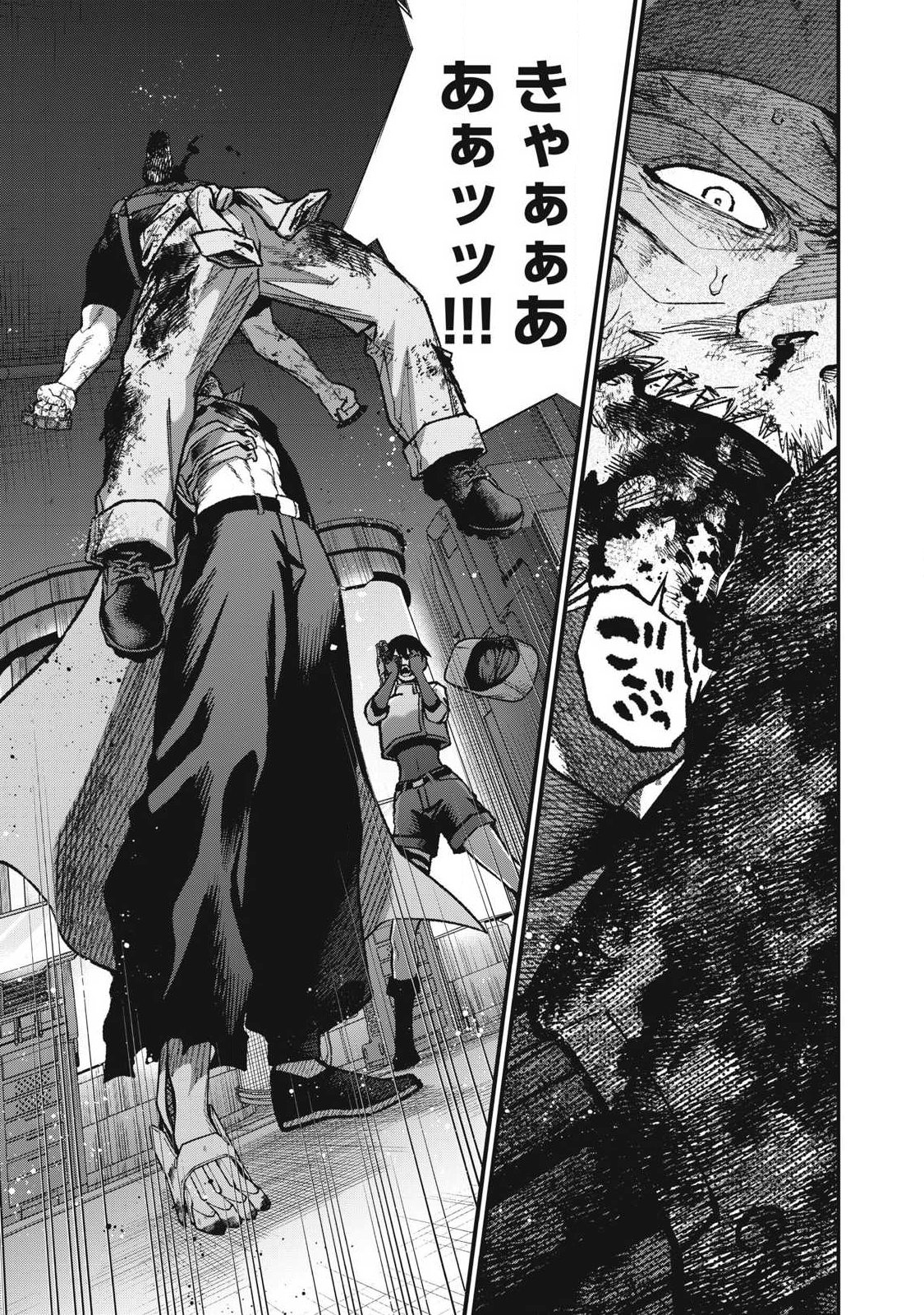 Read SHIMATSUYA SOJI Chapter 55 [High Quality / Full] - Page 7 - nicomanga.com
