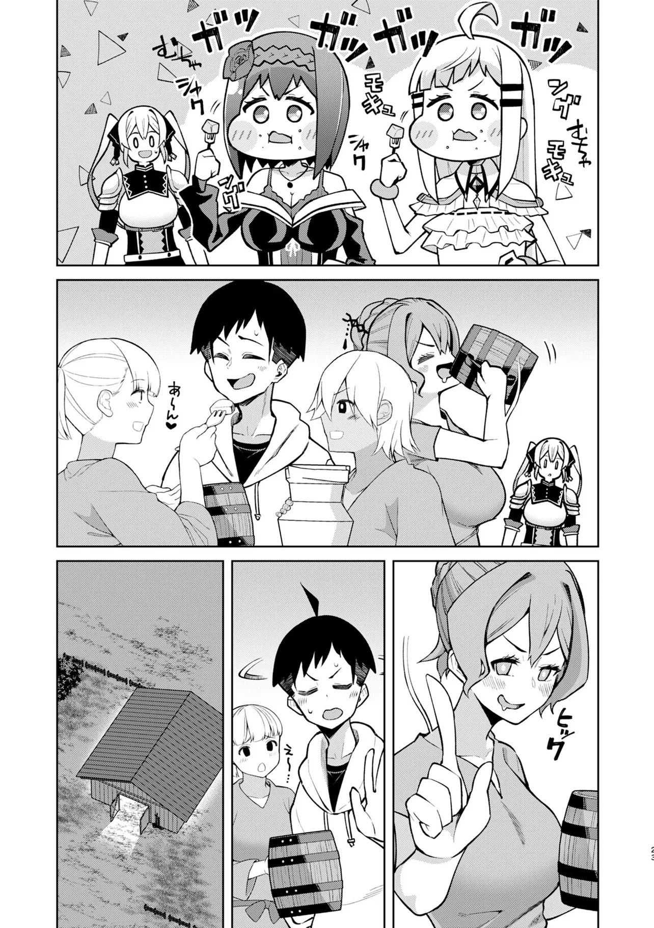 TEISOU GYAKUTEN ISEKAI DE SUKEBE NA BIJO-TACHI NI KAKOMARE NAGARA BOUKENSHA SEIKATSU - RAW Chapter 18.2 page 9 - nihonkuni.com
