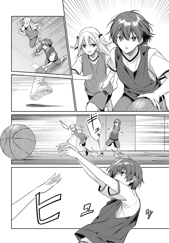 RYOUSHIN NO SHAKKIN WO KATAGAWARI SHITE MORAU JOUKEN WA NIHONICHI KAWAII JOSHIKOUSEI TO ISSHO NI KURASU KOTO DESHITA. - RAW Chapter 47 page 10 - nihonkuni.com