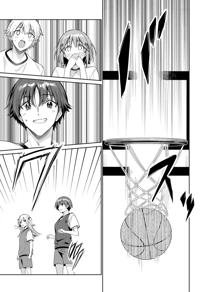 RYOUSHIN NO SHAKKIN WO KATAGAWARI SHITE MORAU JOUKEN WA NIHONICHI KAWAII JOSHIKOUSEI TO ISSHO NI KURASU KOTO DESHITA. - RAW Chapter 47 page 11 - nihonkuni.com