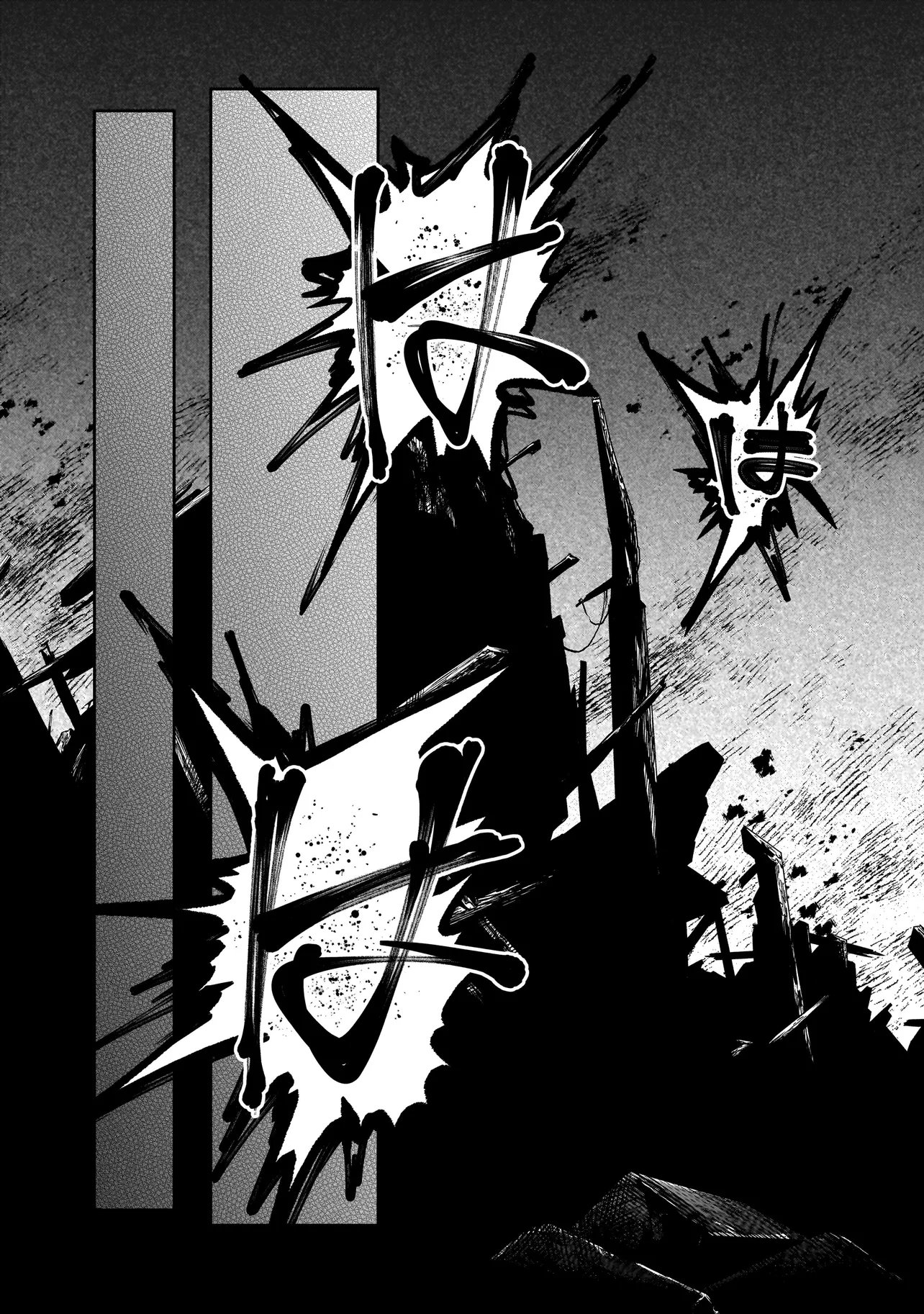 Read DUNGEON CLASSROOM Chapter 10.2 [High Quality / Full] - Page 11 - nicomanga.net