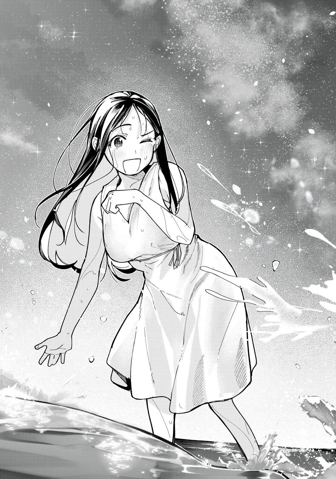 YANE NO SHITA NO ARTEMIS Chapter 52 page 13 - nihonkuni.com