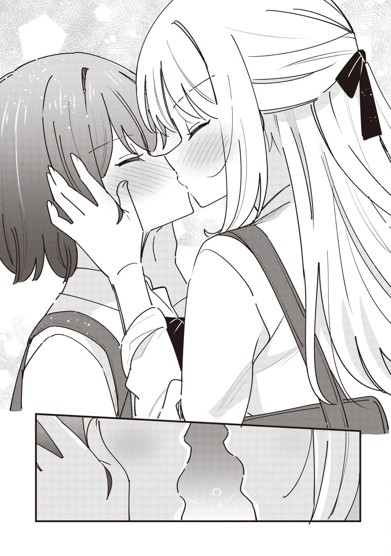 KAO DAKE YOI CLASSMATE GA YATARA TO GUIGUI KURU YURI NO HANASHI Chapter 14.2 page 14 - nihonkuni.com