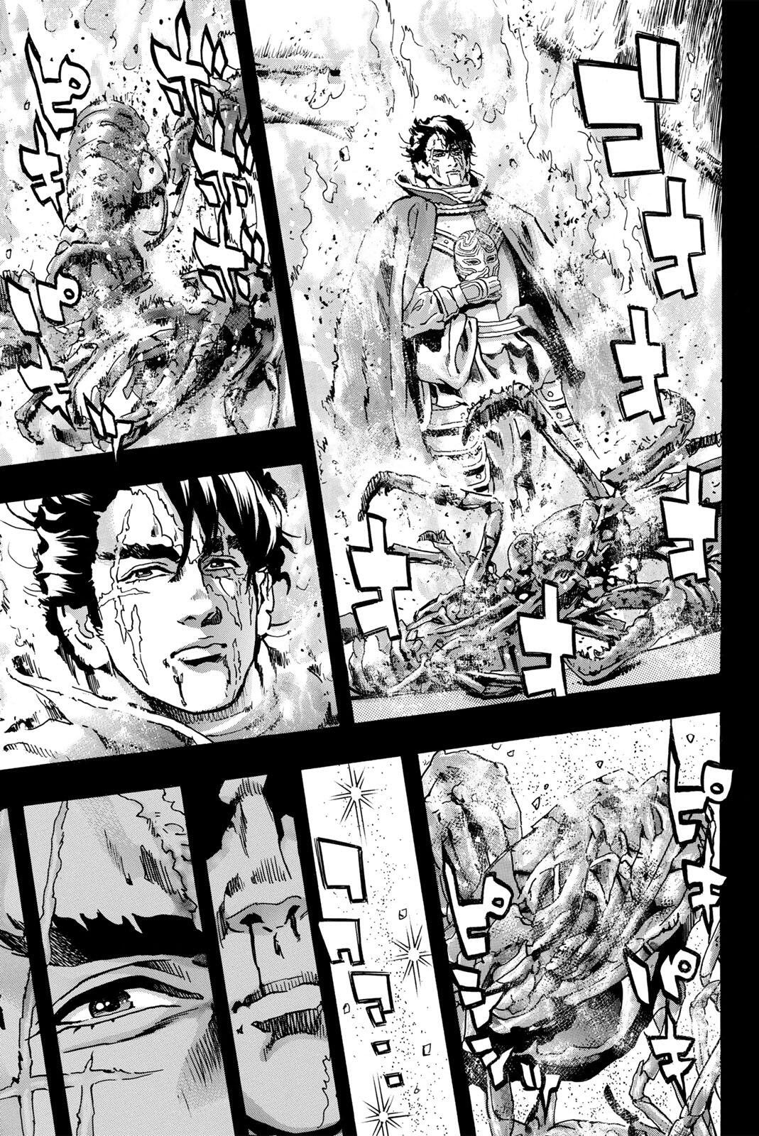 CHUUKA ICHIBAN! KIWAMI - RAW Chapter 203 page 15 - nihonkuni.com