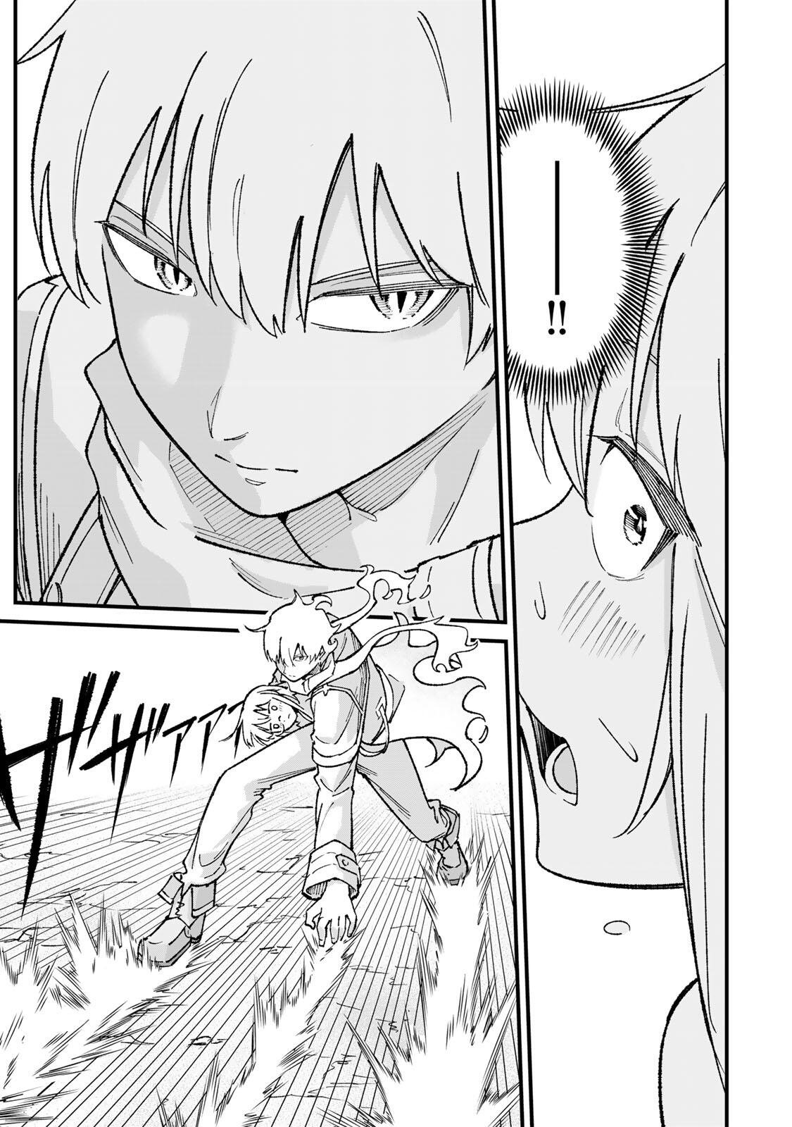ICHIOKU NEN SHUGYO NO MUJIKAKU KENSEI ~TADA NO BO DA TO BAKA NI SARETA BANNO NO JINGI TO, KYOKUGEN NO SHUGYO DE UMIDASHITA "KENKI" NO JINKAKU DE ISEKAI O ATTO SURU~ Chapter 3 page 21 - nihonkuni.com