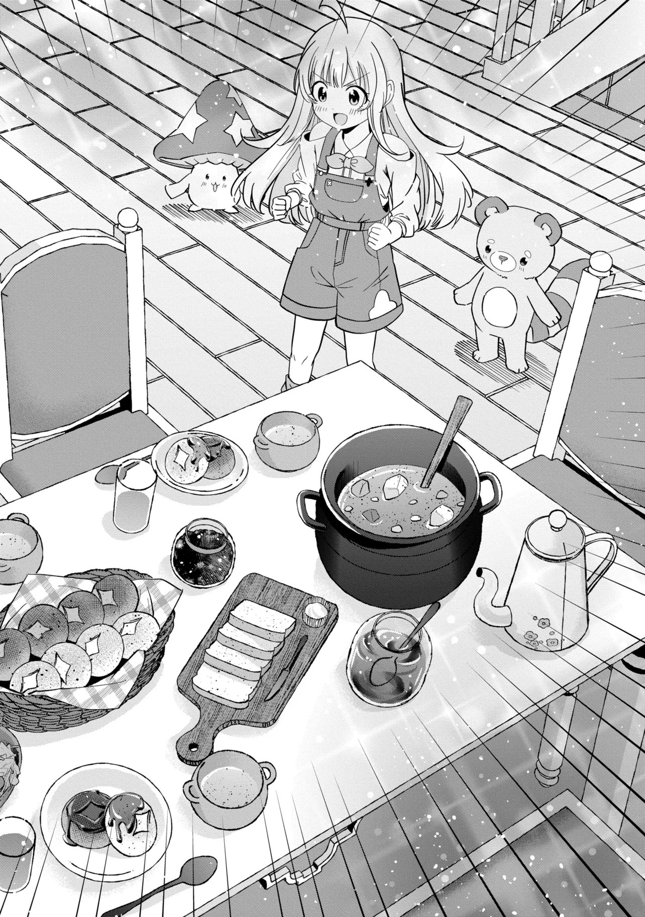 ISEKAI NO BOKUJOU WO SOUZOKU SHIMASHITA ~STAR STREAM FARM~ Chapter 5 page 30 - nihonkuni.com