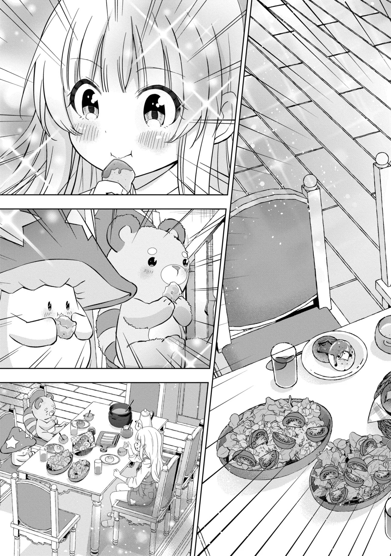 ISEKAI NO BOKUJOU WO SOUZOKU SHIMASHITA ~STAR STREAM FARM~ Chapter 5 page 31 - nihonkuni.com