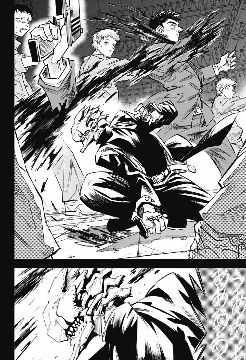 Read LABOR DAY Chapter 1 [High Quality / Full] - Page 21 - nicomanga.com