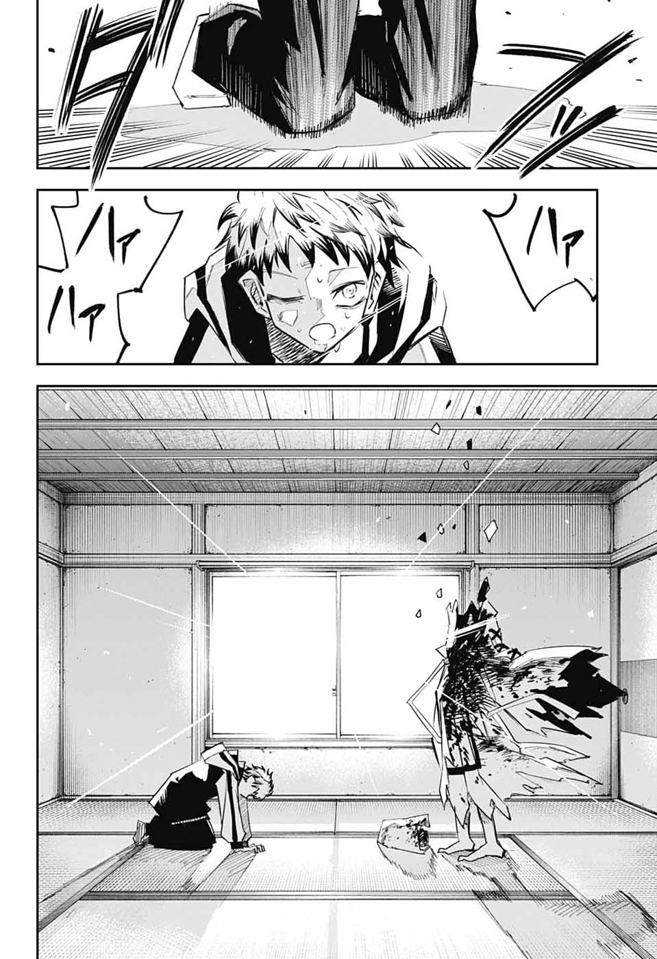 Read LABOR DAY Chapter 1 [High Quality / Full] - Page 69 - nicomanga.com