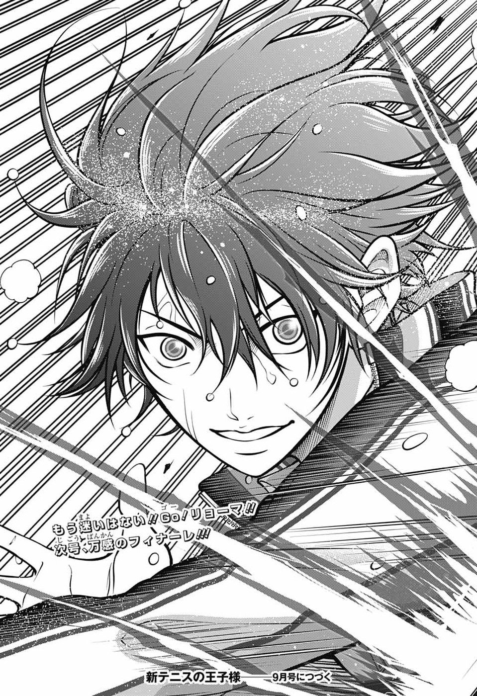 SHIN TENNIS NO OUJI-SAMA - RAW Chapter 476 page 13 - nihonkuni.com