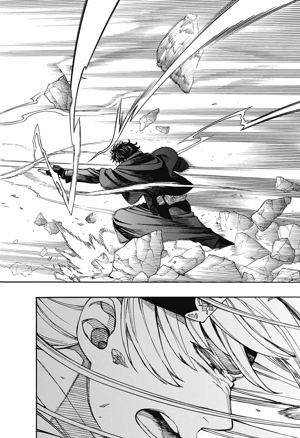 Read AO NO EXORCIST- RAW Chapter 167 [High Quality / Full] - Page 44 - dark.nicomanga.com