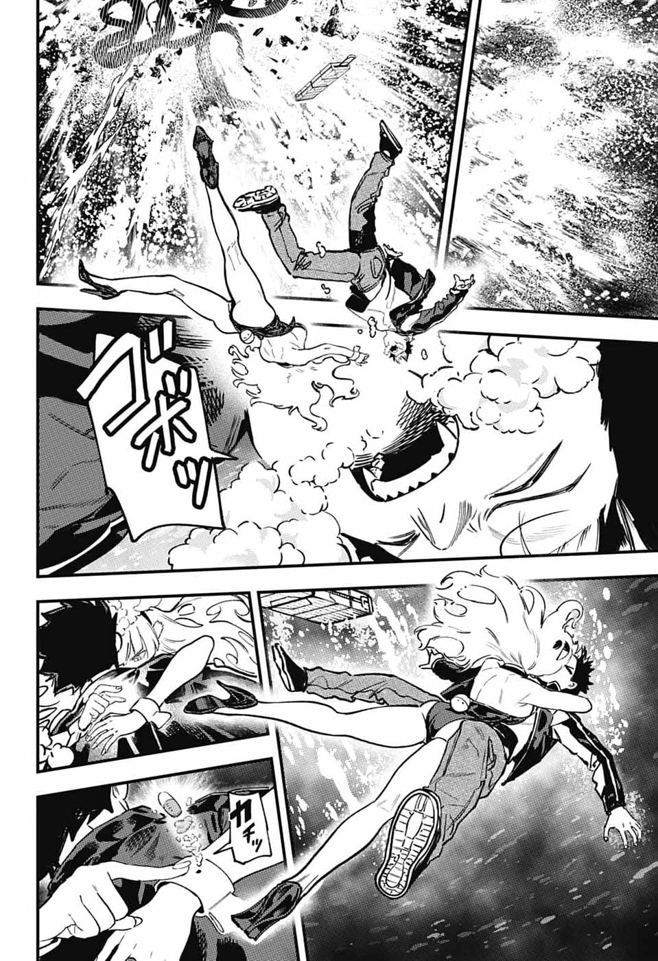 Read RABBIT CHASER Chapter 3 [High Quality / Full] - Page 26 - nicomanga.com