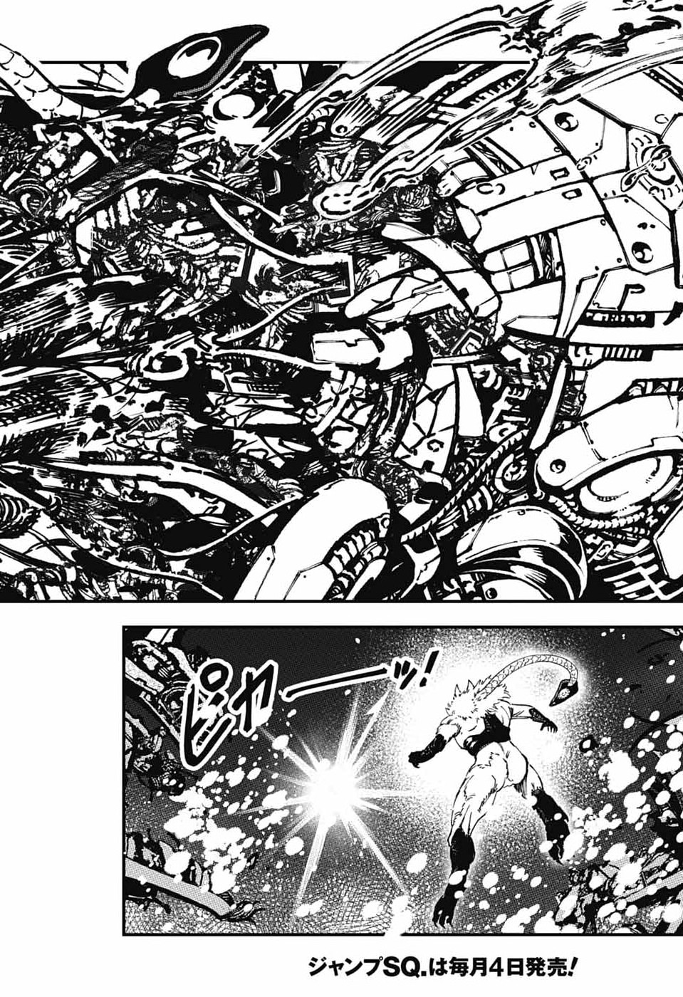 Read RABBIT CHASER Chapter 3 [High Quality / Full] - Page 30 - nicomanga.com