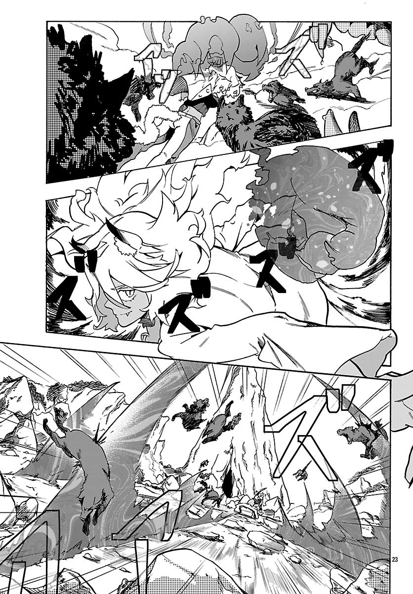 KUNRENSHO NO SANDBAG OJISAN, JITSU WA SAIKYOU DESHITA: KUBI NI NATTA TOTAN, SHUSSE SHITA MOTO DESHITACHI NI SEMARARERU NO DA GA Chapter 3.2 page 2 - nihonkuni.com