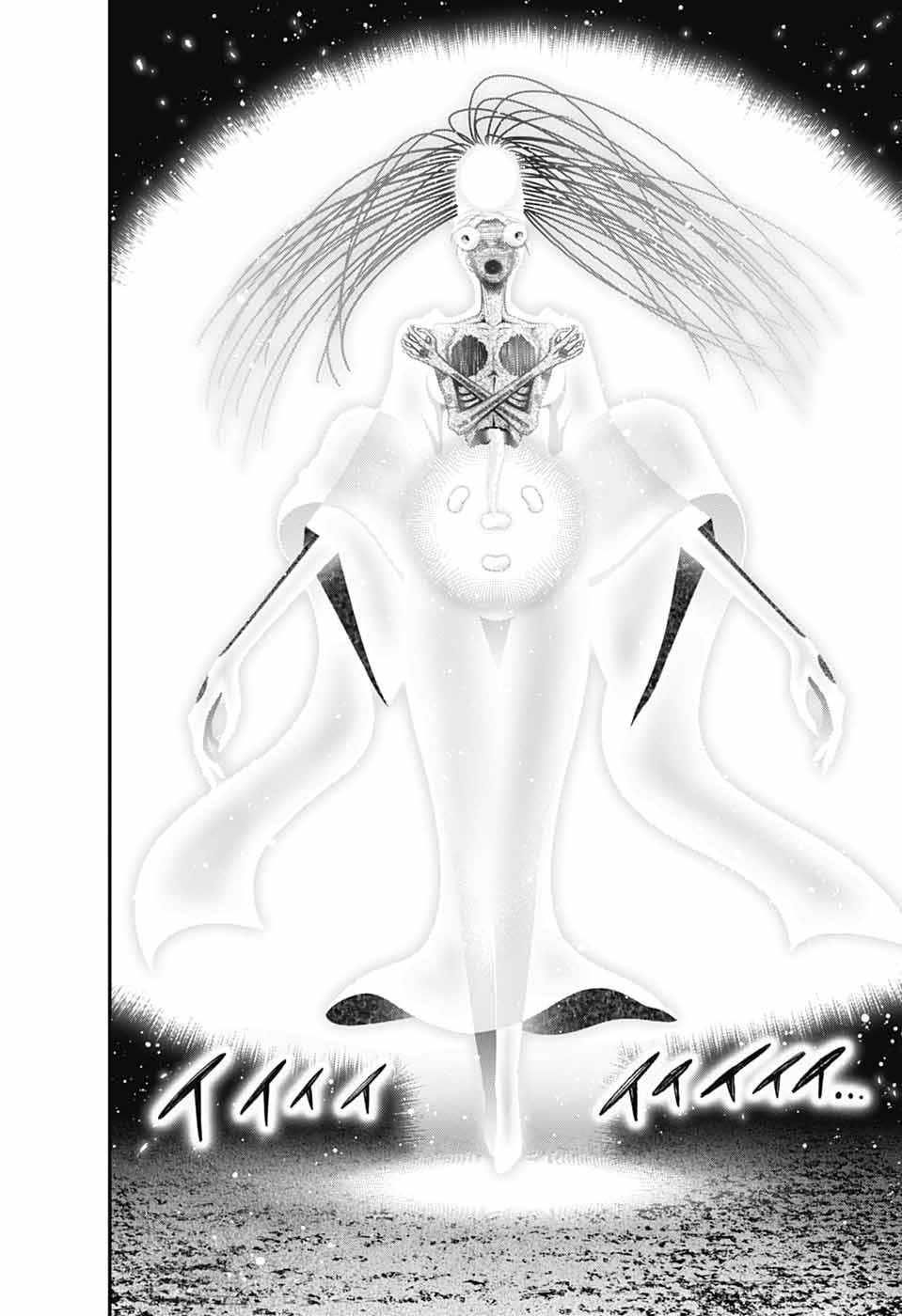 Read DARK GATHERING - RAW Chapter 82 [High Quality / Full] - Page 38 - nicomanga.net