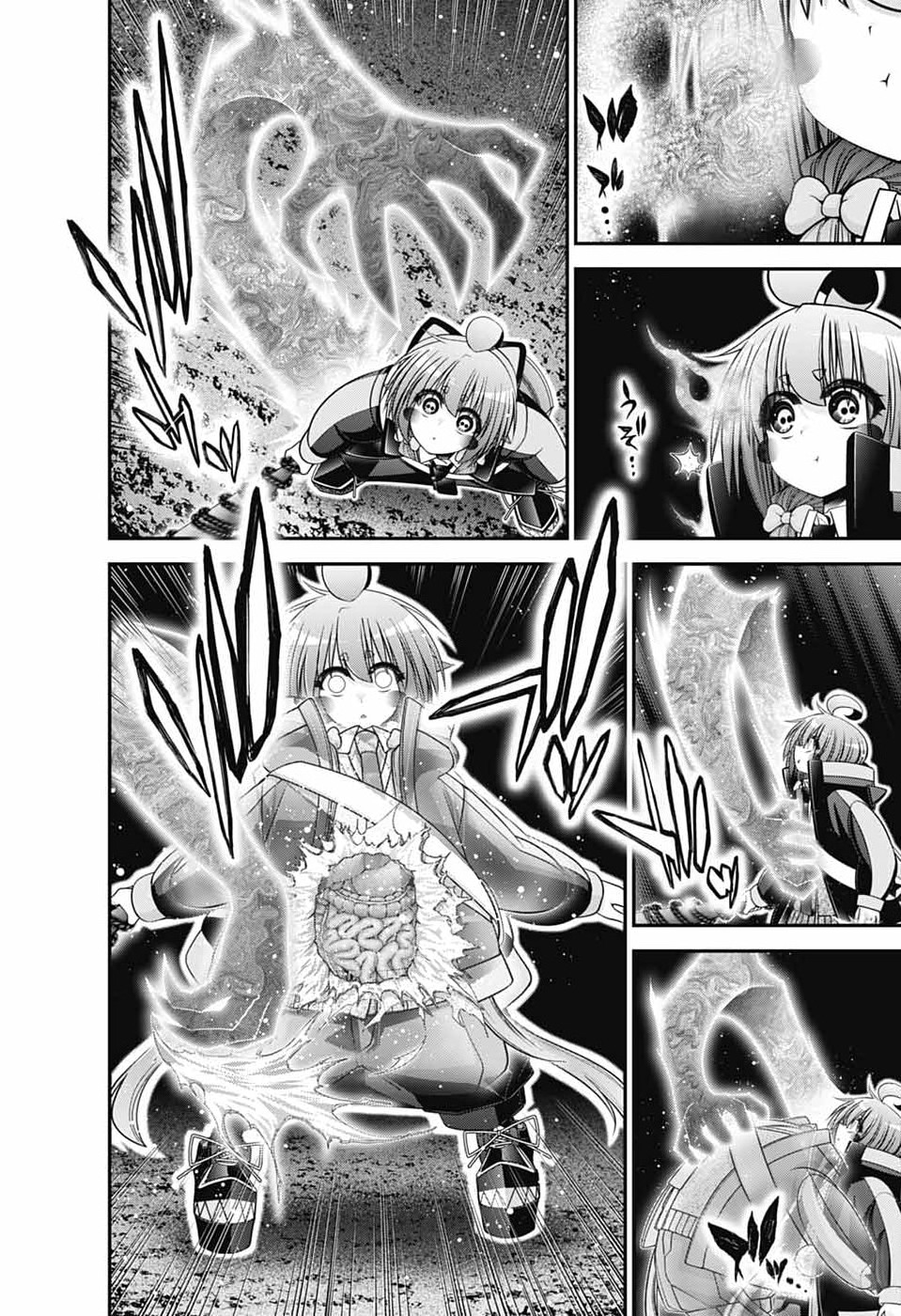 Read DARK GATHERING - RAW Chapter 82 [High Quality / Full] - Page 40 - nicomanga.net