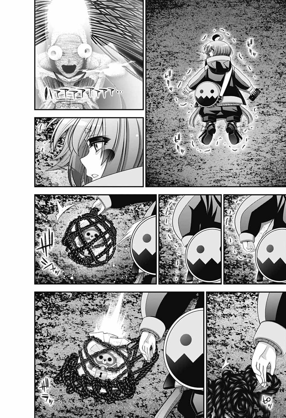 Read DARK GATHERING - RAW Chapter 82 [High Quality / Full] - Page 42 - nicomanga.net