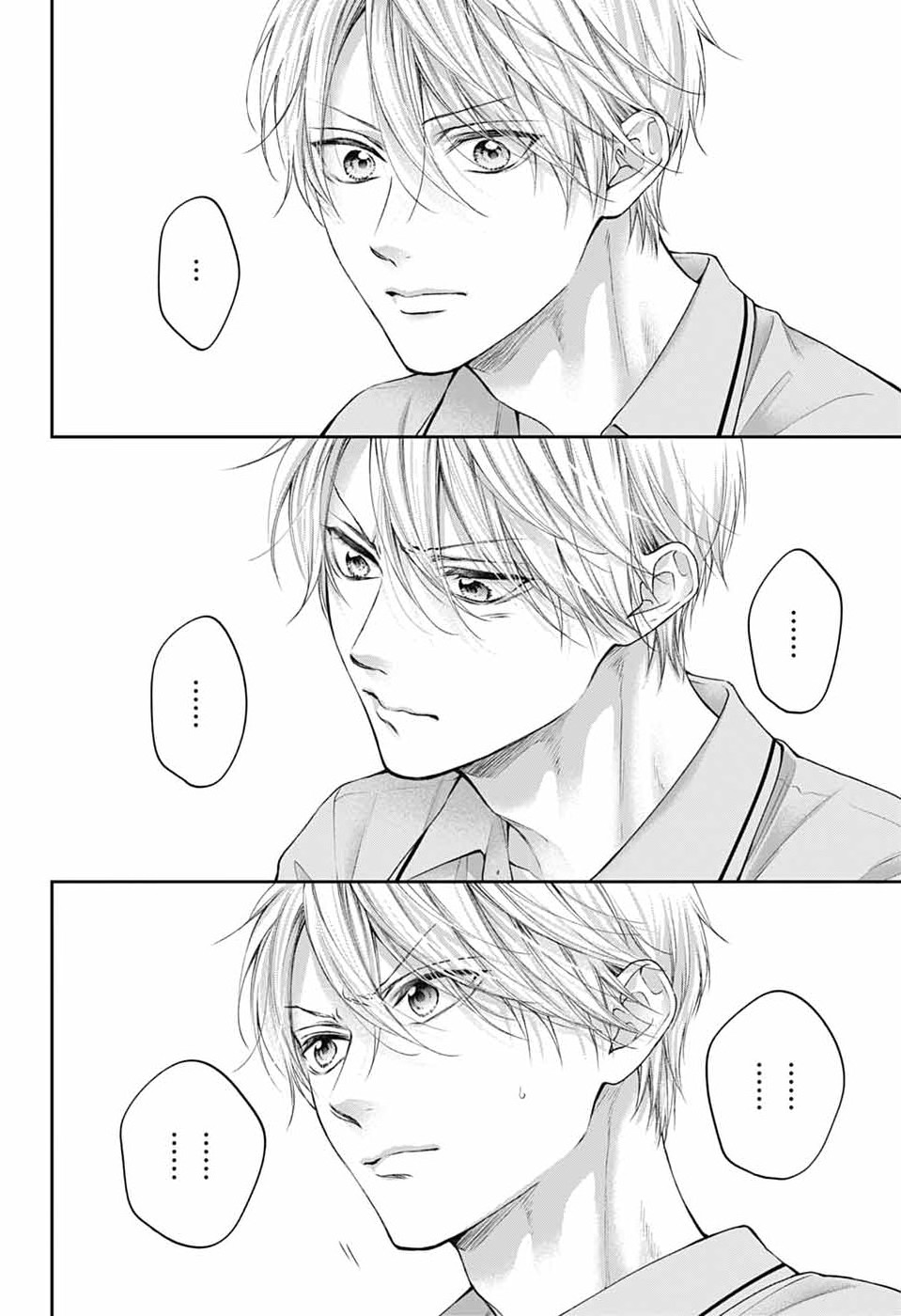 Read KONO OTO TOMARE! - RAW Chapter 154 [High Quality / Full] - Page 22 - nicomanga.net