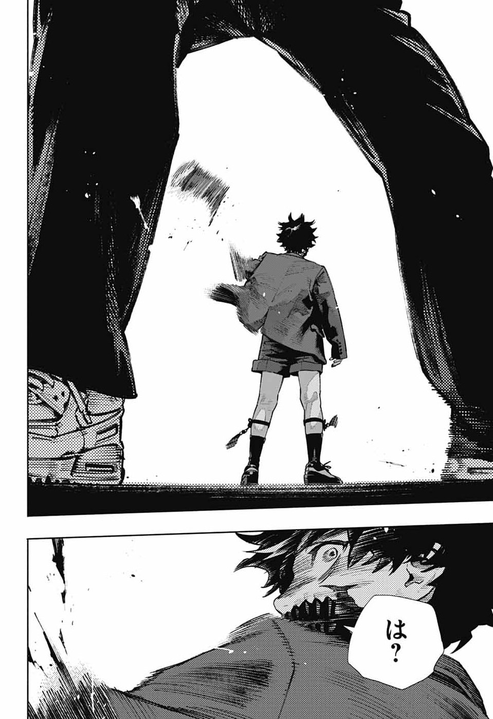 Read GOKURAKUGAI Chapter 36 [High Quality / Full] - Page 20 - dark.nicomanga.com