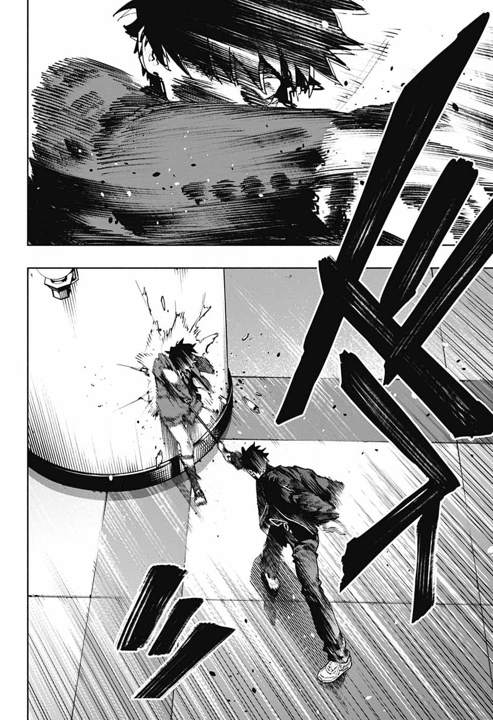 Read GOKURAKUGAI Chapter 36 [High Quality / Full] - Page 22 - dark.nicomanga.com