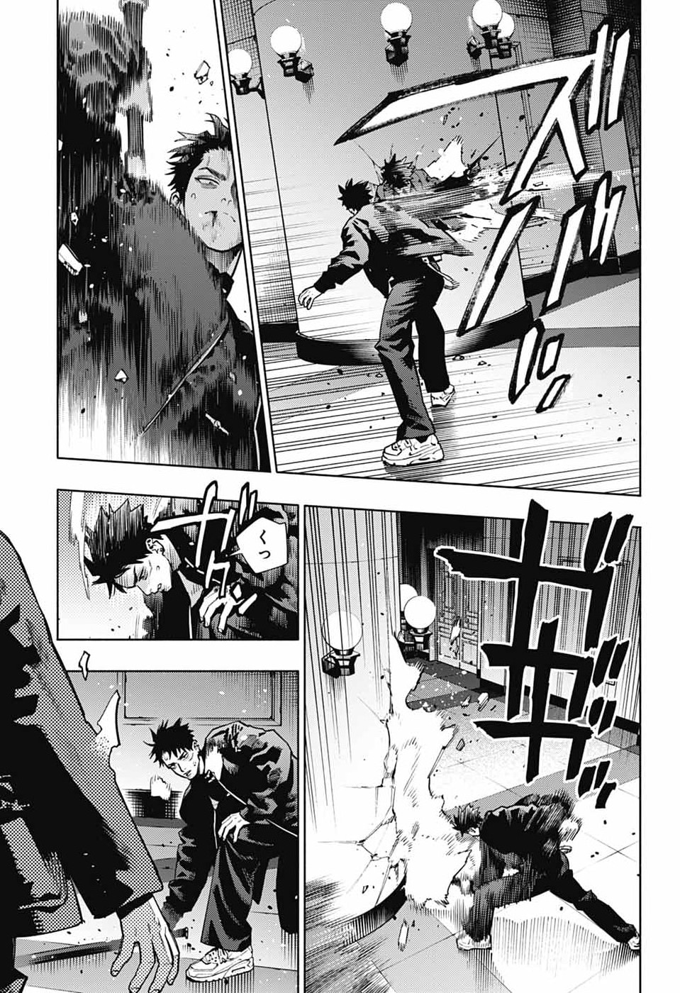 Read GOKURAKUGAI Chapter 36 [High Quality / Full] - Page 27 - dark.nicomanga.com