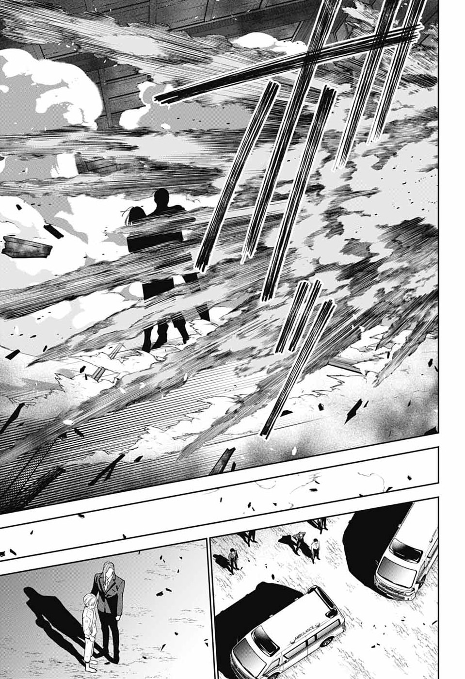 Read IROHA NO MON Chapter 15 [High Quality / Full] - Page 4 - dark.nicomanga.com