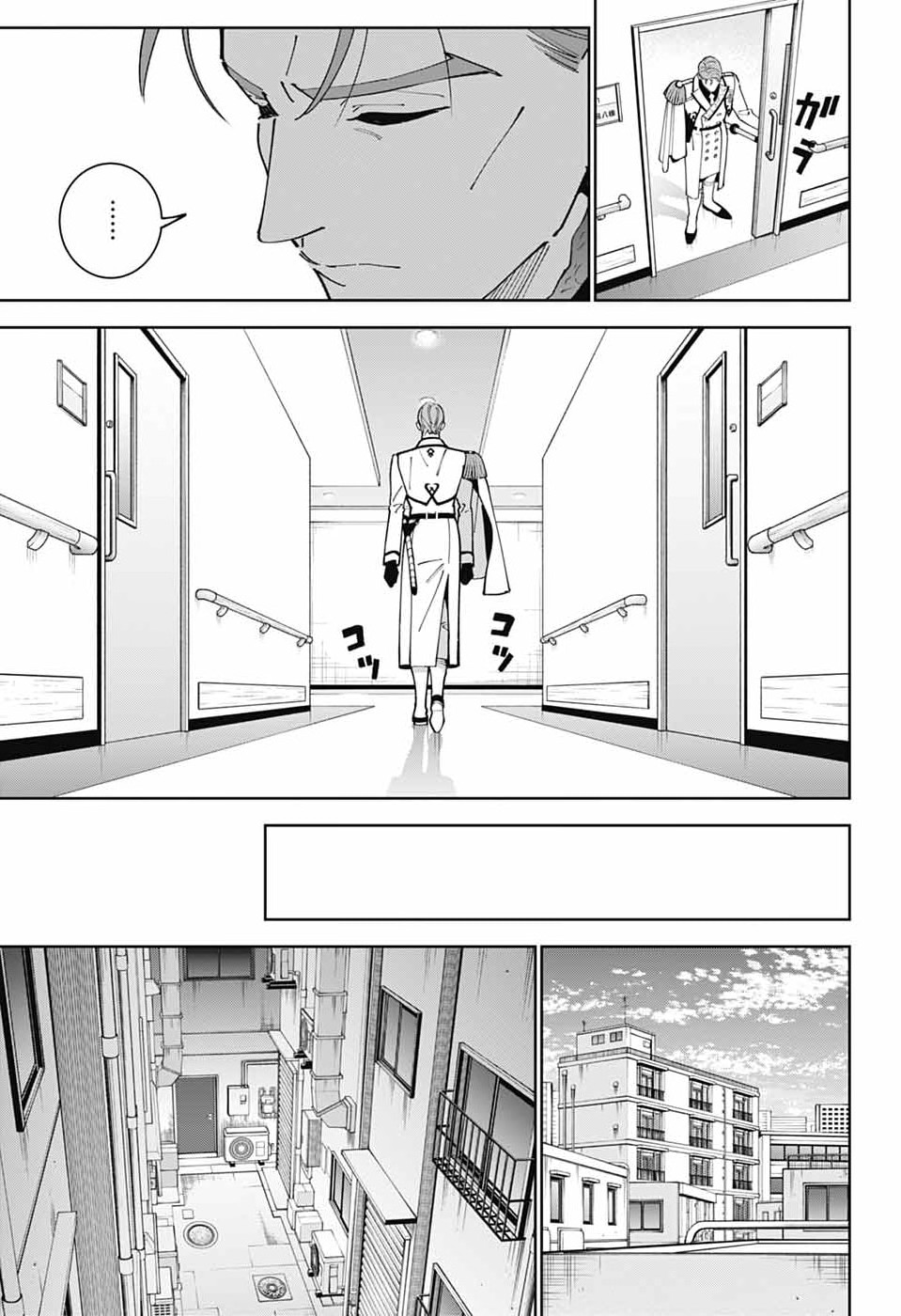 Read IROHA NO MON Chapter 15 [High Quality / Full] - Page 16 - dark.nicomanga.com