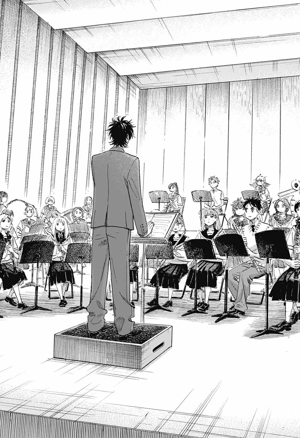 Read AME TO UMI Chapter 21 [High Quality / Full] - Page 3 - nicomanga.net