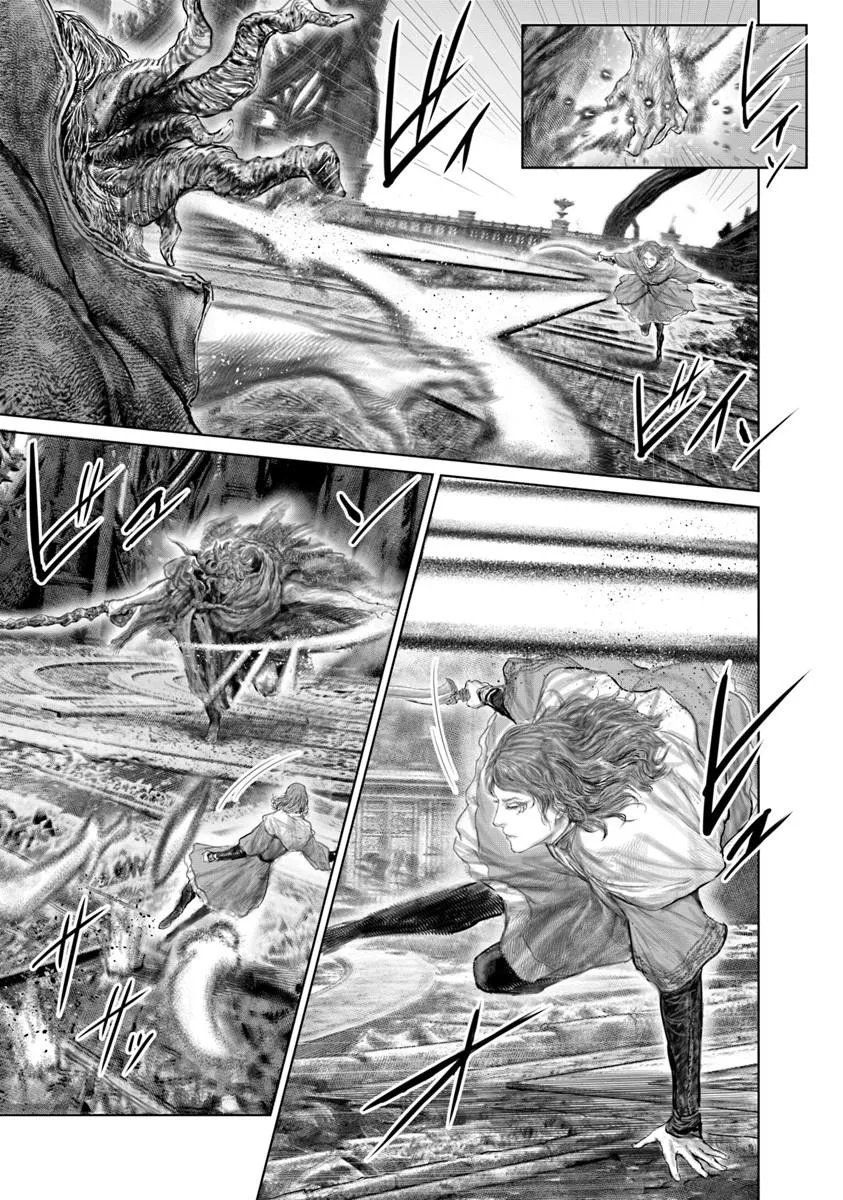 Read ELDEN RING: THE ROAD TO THE ERDTREE Chapter 86 [High Quality / Full] - Page 13 - nicomanga.net