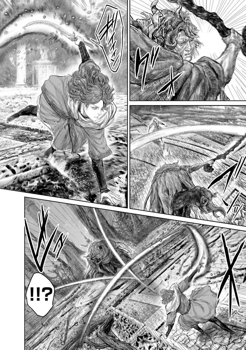 Read ELDEN RING: THE ROAD TO THE ERDTREE Chapter 86 [High Quality / Full] - Page 14 - nicomanga.net