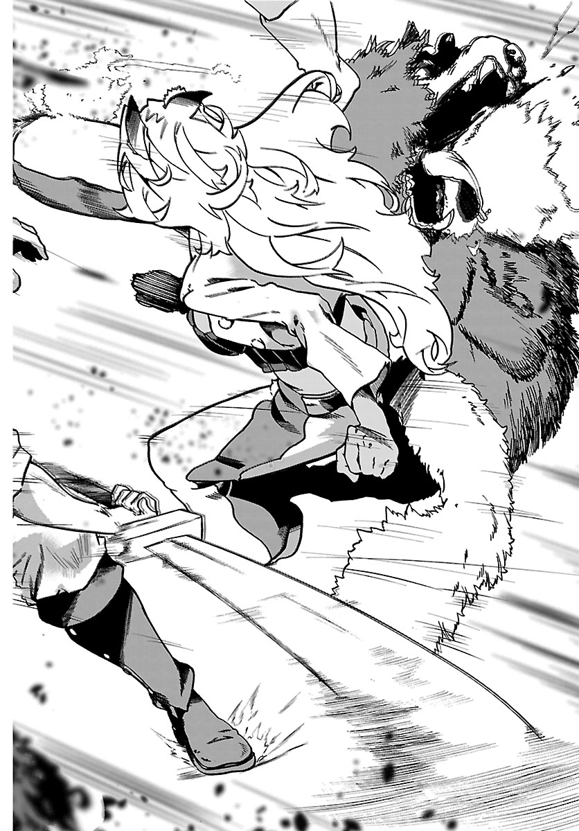 KUNRENSHO NO SANDBAG OJISAN, JITSU WA SAIKYOU DESHITA: KUBI NI NATTA TOTAN, SHUSSE SHITA MOTO DESHITACHI NI SEMARARERU NO DA GA Chapter 3.2 page 15 - nihonkuni.com