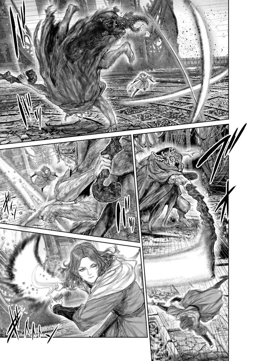 Read ELDEN RING: THE ROAD TO THE ERDTREE Chapter 86 [High Quality / Full] - Page 15 - nicomanga.net