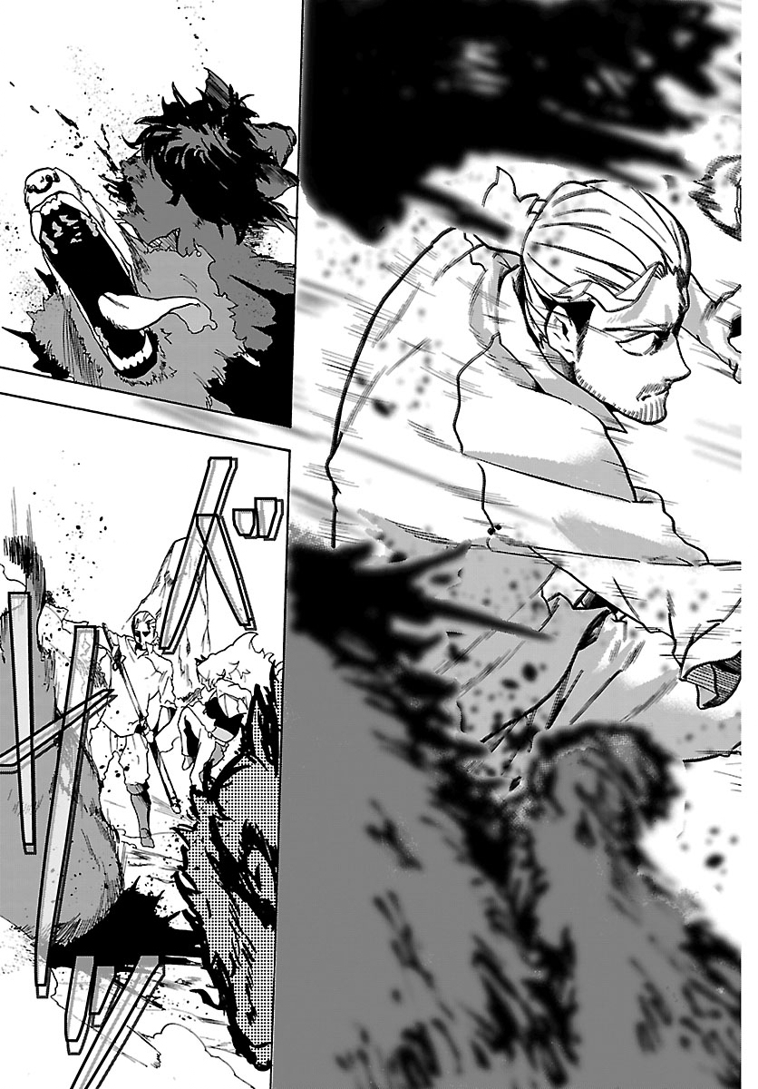 KUNRENSHO NO SANDBAG OJISAN, JITSU WA SAIKYOU DESHITA: KUBI NI NATTA TOTAN, SHUSSE SHITA MOTO DESHITACHI NI SEMARARERU NO DA GA Chapter 3.2 page 16 - nihonkuni.com