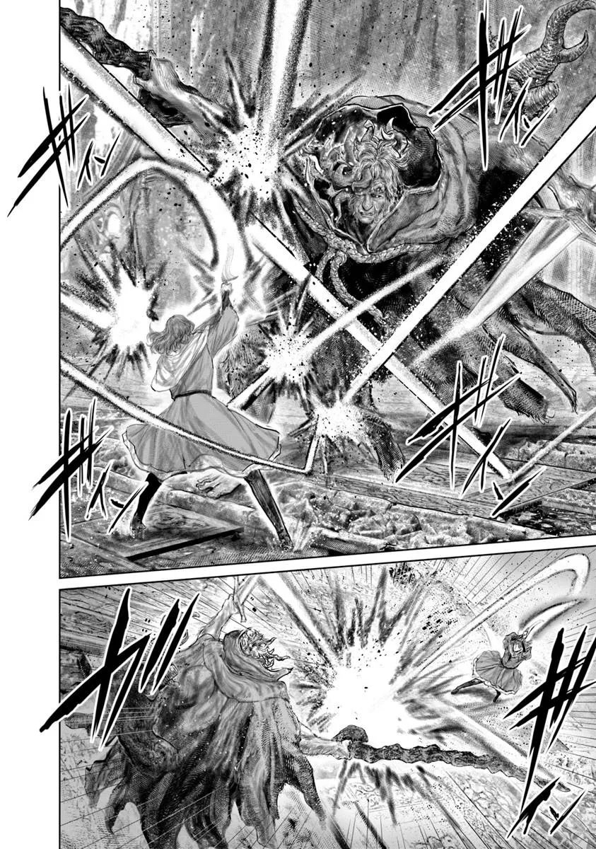 Read ELDEN RING: THE ROAD TO THE ERDTREE Chapter 86 [High Quality / Full] - Page 16 - nicomanga.net