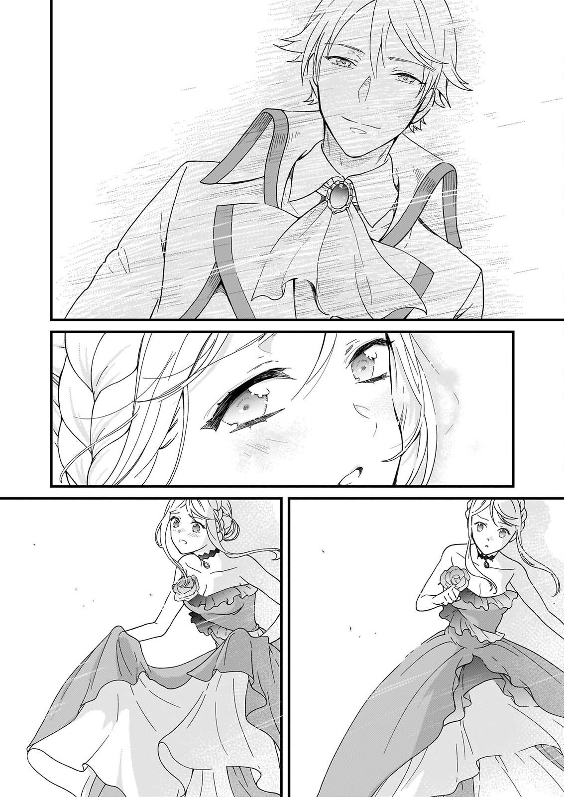 JIMI DE MEDATANAI WATASHI WA, KYOU DE OWARI NI SHIMASU. Chapter 56.3 page 7 - nihonkuni.com