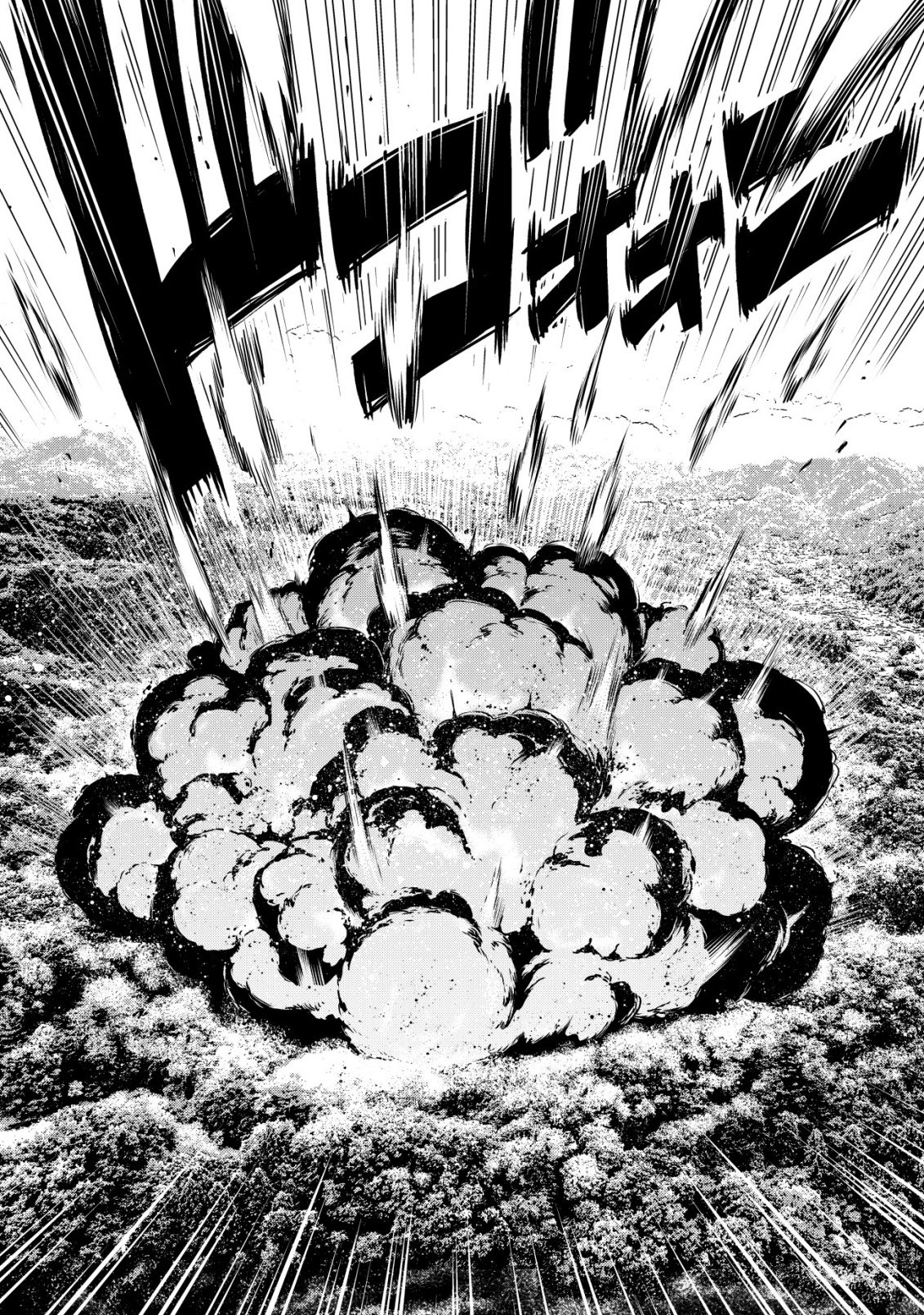 YOUJO MUSOU: NAKAMA NI URAGIRARETA SHOUKANSHI, MAZOKU NO OUJO NI NATTE “EIREI SHOUKAN” DE DEKIAI SLOW LIFE O OKURU Chapter 29 page 16 - nihonkuni.com