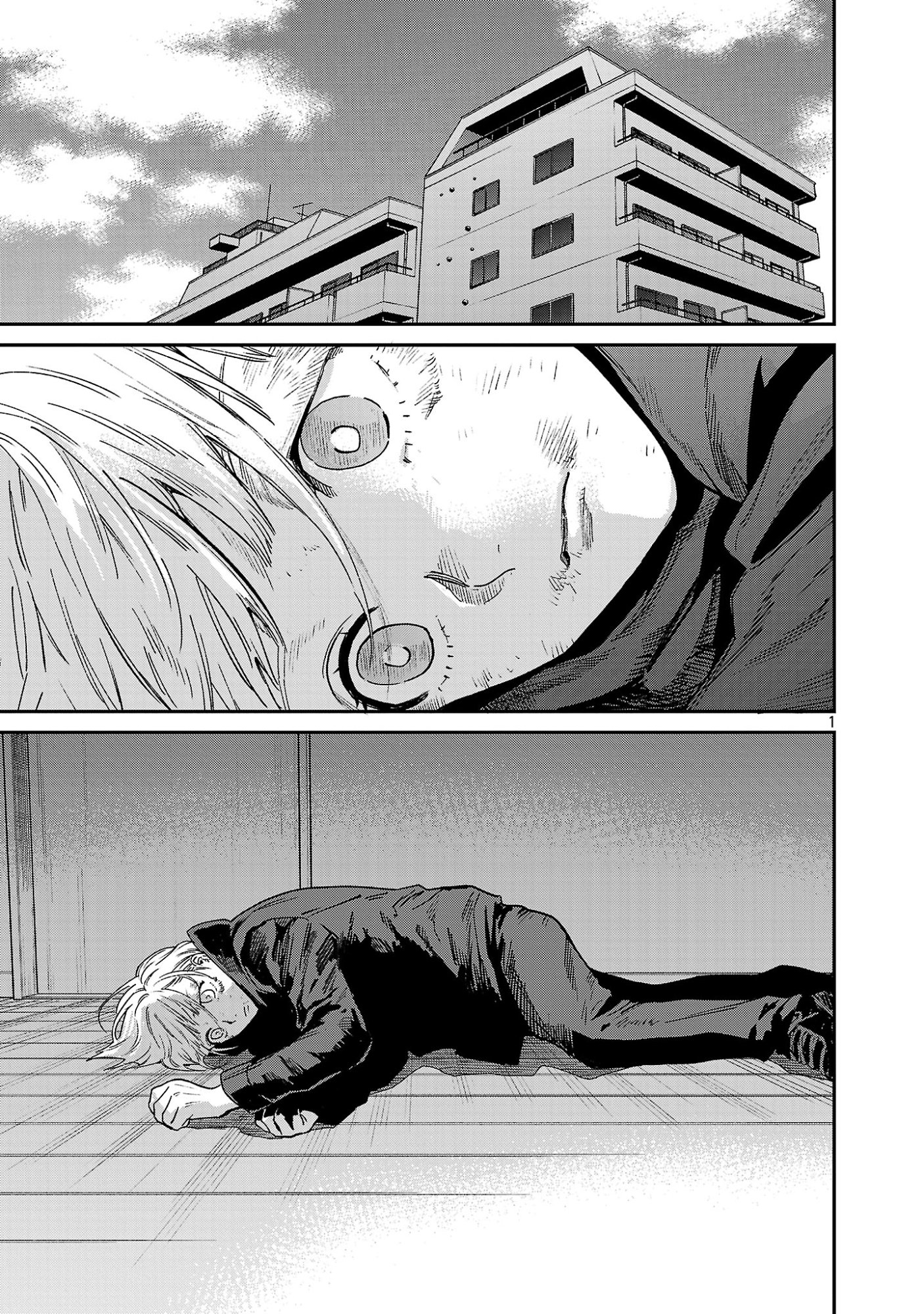 JAA, KIMI NO KAWARI NI KOROSOU KA? Chapter 58.1 page 3 - nihonkuni.com