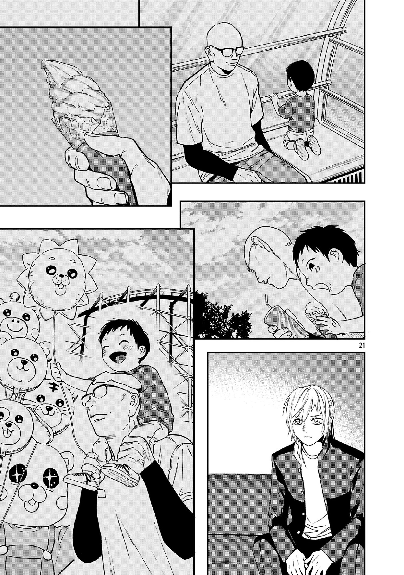 JAA, KIMI NO KAWARI NI KOROSOU KA? Chapter 58.3 page 3 - nihonkuni.com