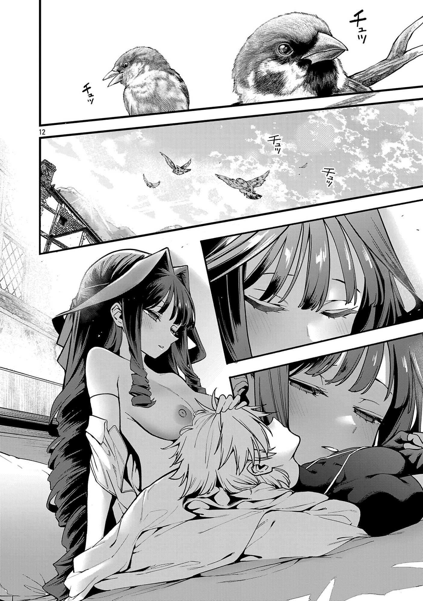 REINCARNATED CARRIER'S STRATEGY FOR DIFFERENT WORLD Chap 30.2 - Pic 4