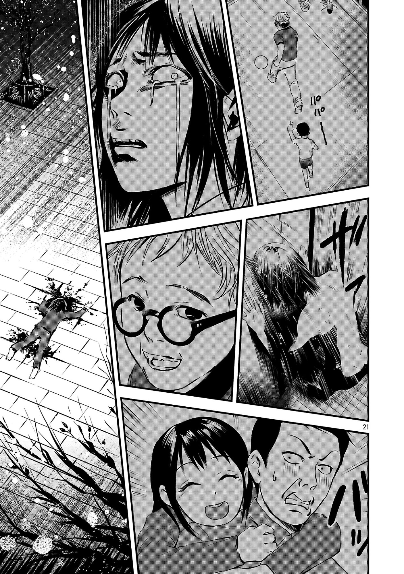 ADULTS CAN'T STOP BULLYING Chapter 49.3 page 4 - nihonkuni.com