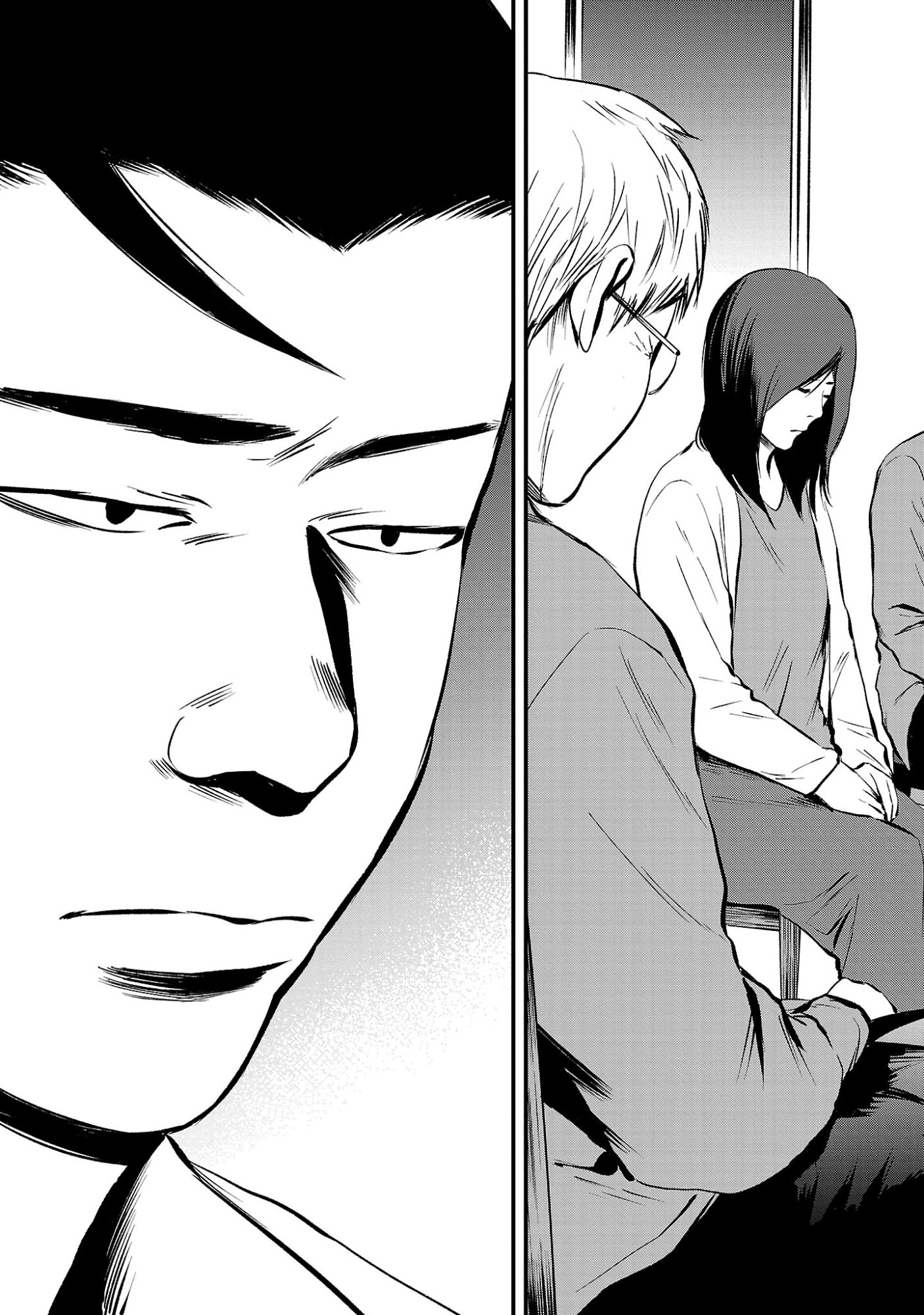 ADULTS CAN'T STOP BULLYING Chapter 49.1 page 5 - nihonkuni.com