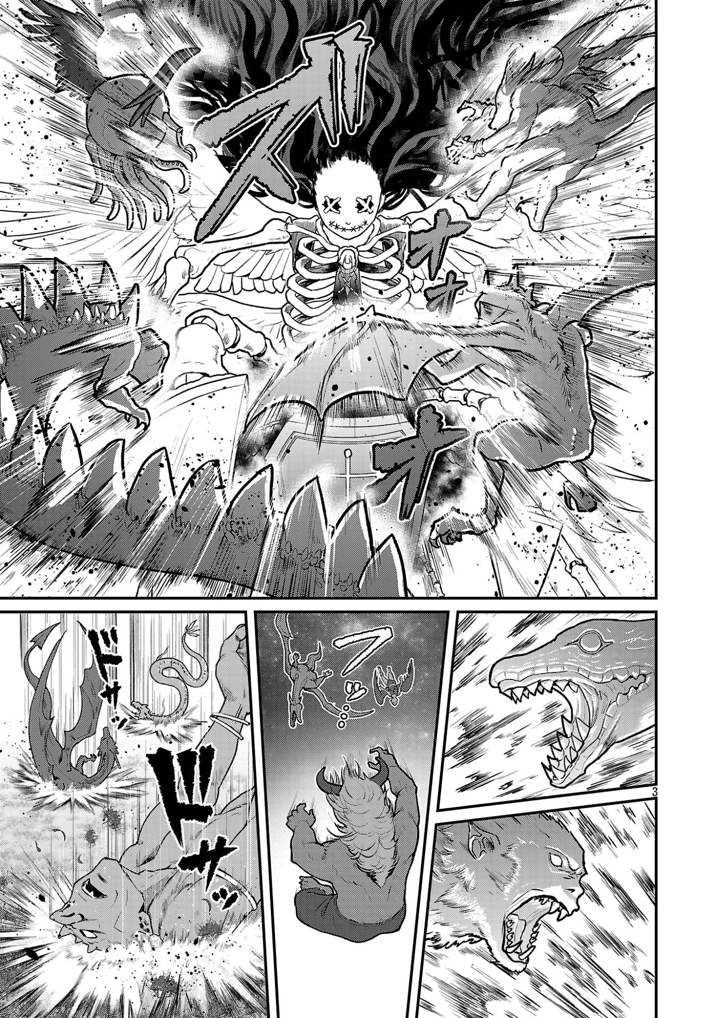 SAIKYOU NO MAOU NI KITAERARETA YUUSHA, ISEKAI KIKANSHA-TACHI NO GAKUEN DE MUSOU SURU Chapter 44.1 page 5 - nihonkuni.com