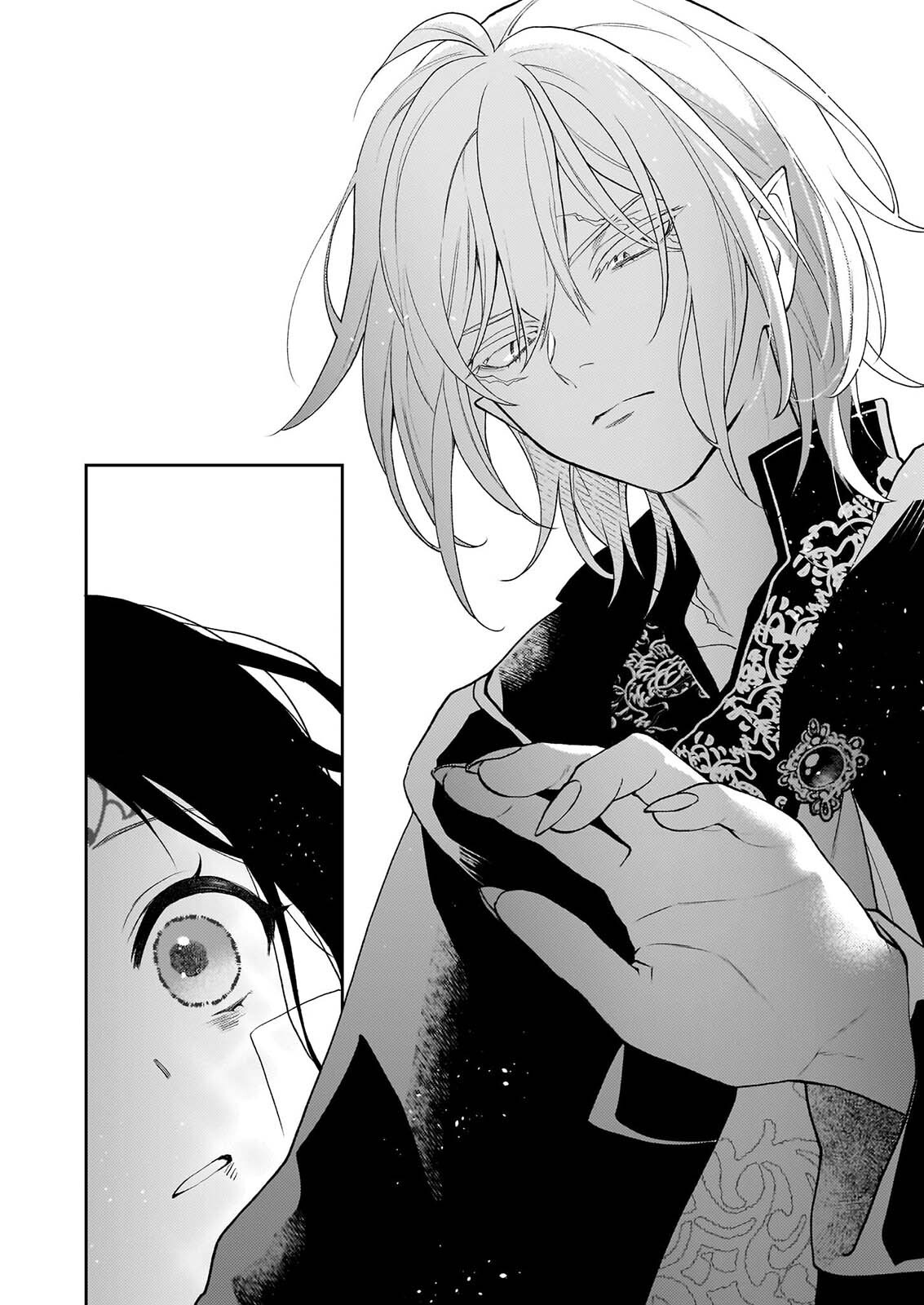 KIMI GA UTAU KUSURI RENKA Chapter 18 page 24 - nihonkuni.com