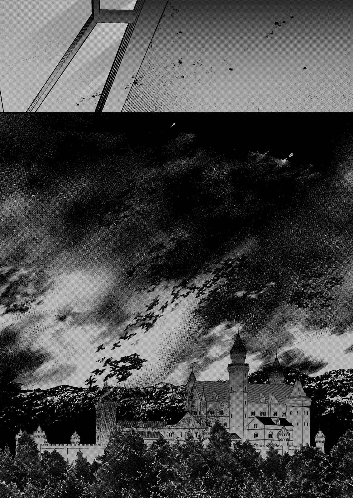 AKUYAKU REIJOU ROUTE GA NAI NANTE, DARE GA ITTA NO? Chapter 32.2 page 20 - nihonkuni.com