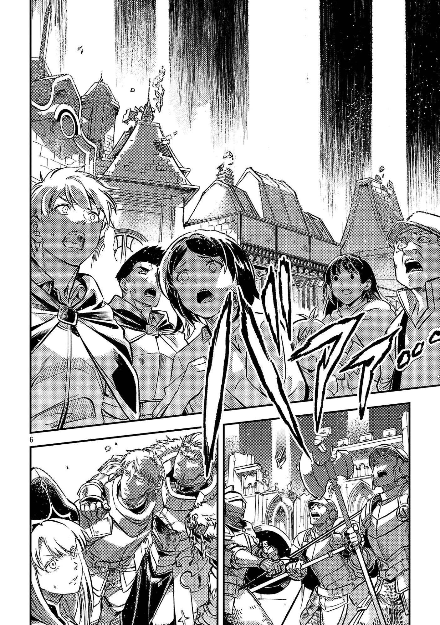 Read CLASS ”MUSHOKU” NO EIYUUTAN Chapter 43.1 [High Quality / Full] - Page 8 - nicomanga.net