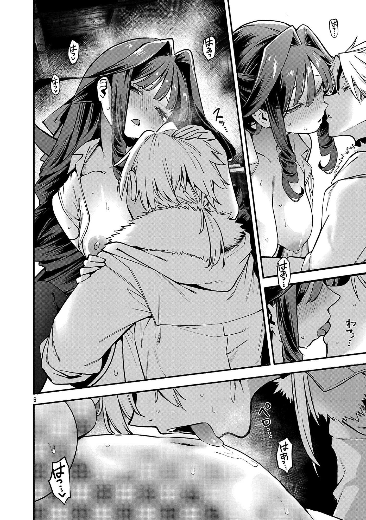 REINCARNATED CARRIER'S STRATEGY FOR DIFFERENT WORLD Chap 30.1 - Pic 8