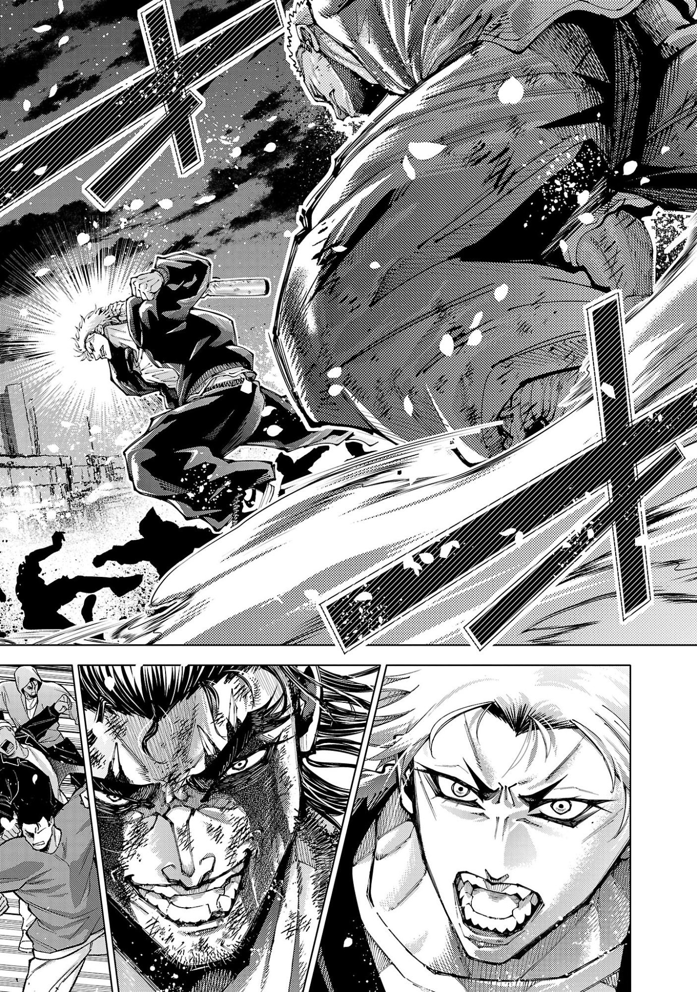 NORAINU - HAMA NO KYOUKEN Chapter 22.1 page 8 - nihonkuni.com