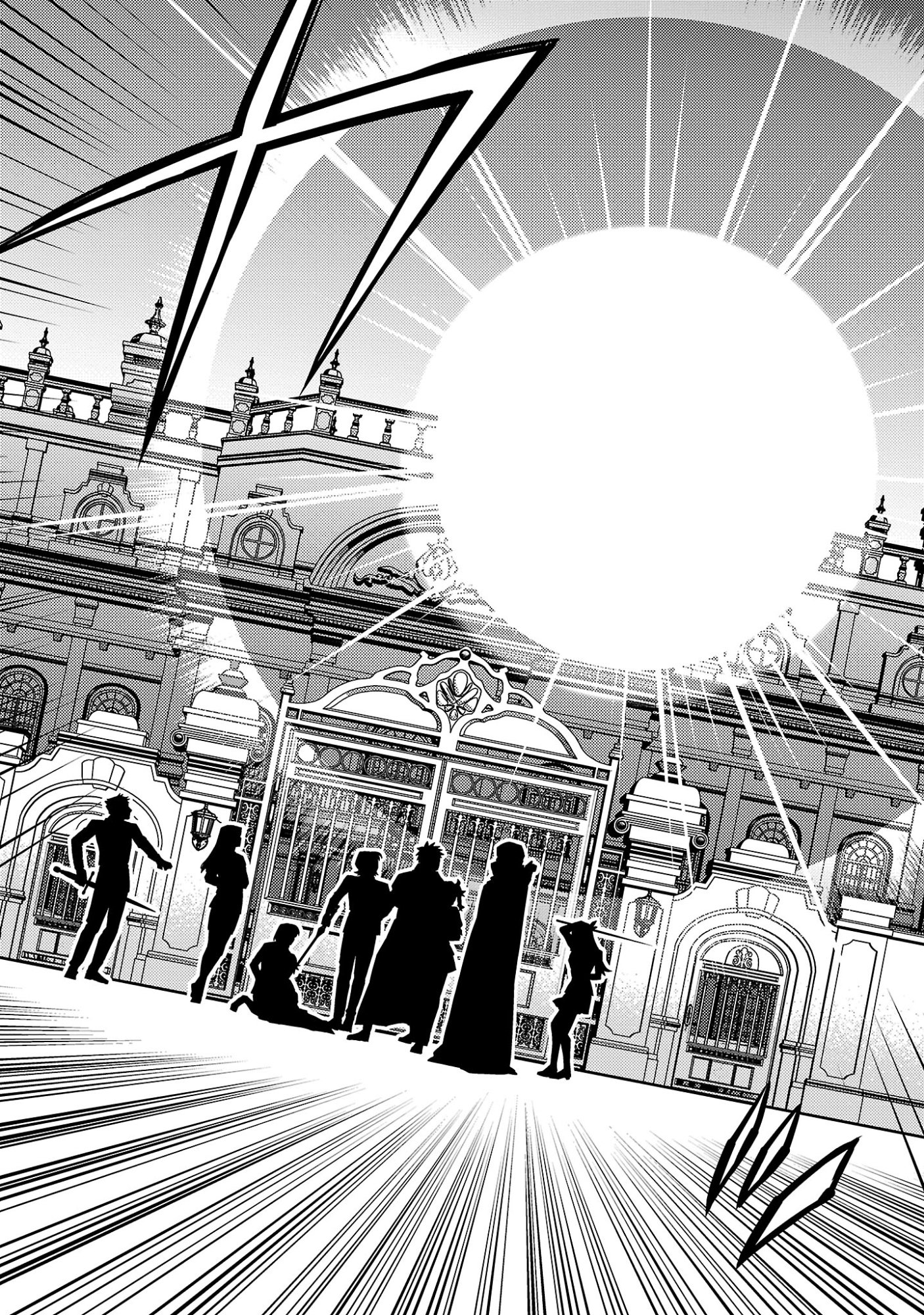KOGEKI RYOKU KYOKU BURI NO SAIKYO MAJUTSU SHI KINRYOKU CHI 9999 NO DAIKEN SHI, TENSEI SHITE NI DOME NO JINSEI WO AYUMU Chapter 46.1 page 8 - nihonkuni.com